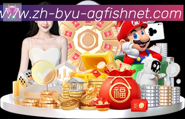 平台使命图