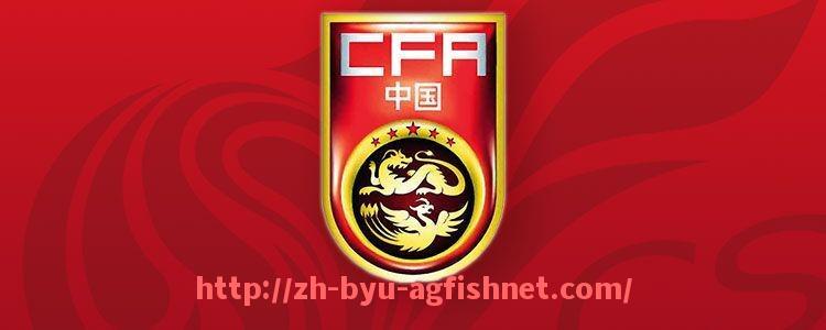 AG捕鱼王官网-法甲里昂与巴黎圣日耳曼在联赛中的竞争情况